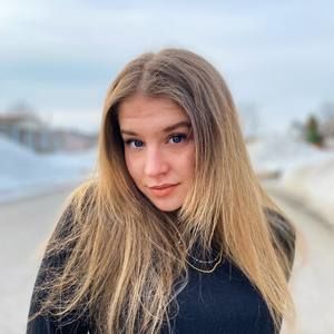 Meet your Posher, Chloé frédérique